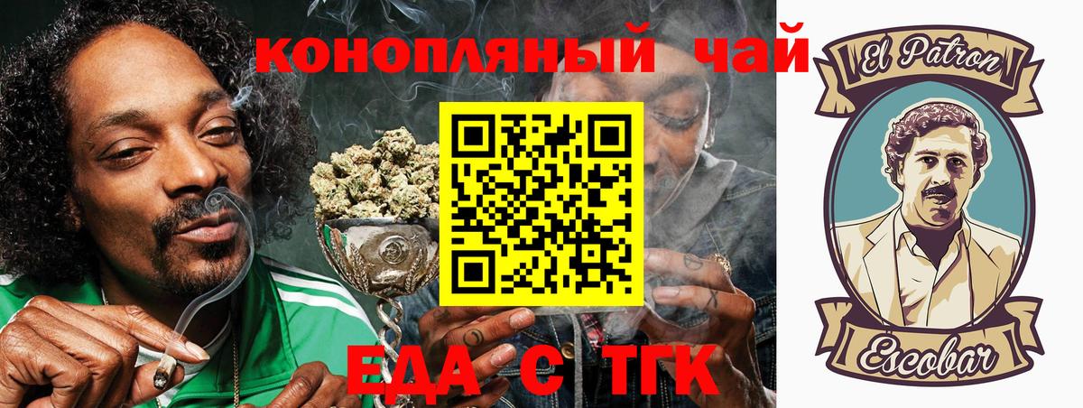 APVP Гай