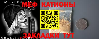 PSILOCYBIN Конаково