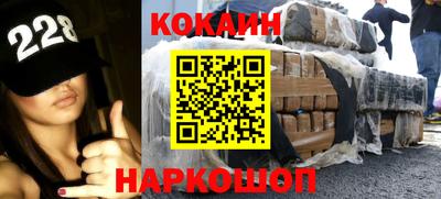 экстази Коммунар