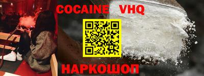 PSILOCYBIN Конаково
