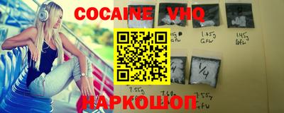 экстази Коммунар
