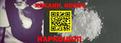 PSILOCYBIN Конаково