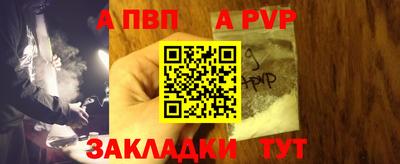 экстази Коммунар