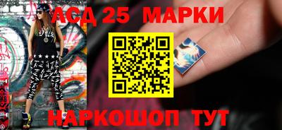 экстази Коммунар