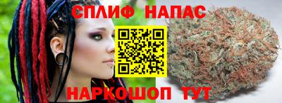 PSILOCYBIN Конаково