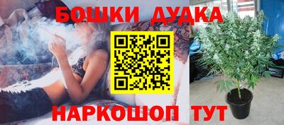экстази Коммунар