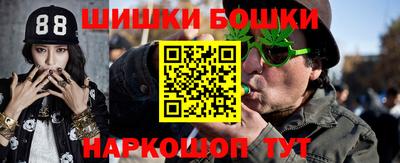 экстази Коммунар