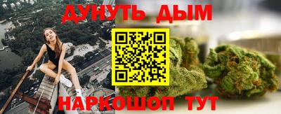 экстази Коммунар