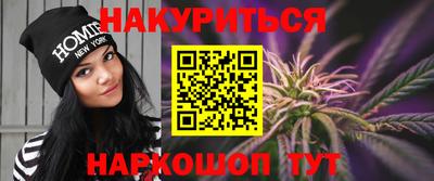 PSILOCYBIN Конаково