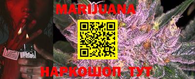 PSILOCYBIN Конаково