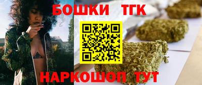 PSILOCYBIN Конаково
