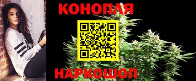экстази Коммунар