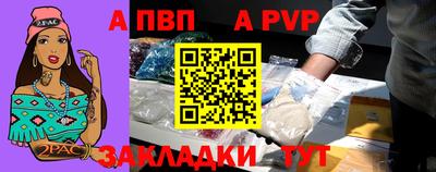 экстази Коммунар