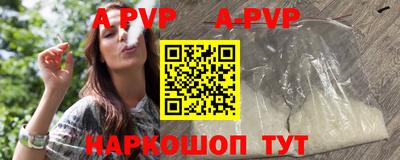 экстази Коммунар