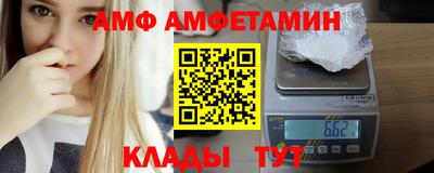 экстази Коммунар