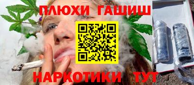 экстази Коммунар
