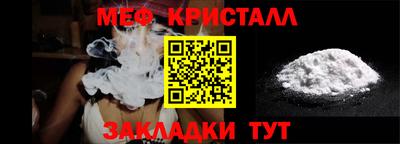 PSILOCYBIN Конаково