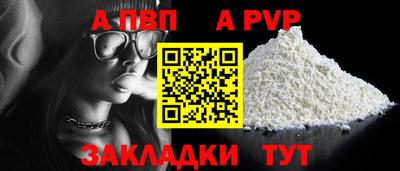 экстази Коммунар