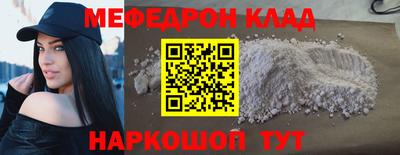 экстази Коммунар