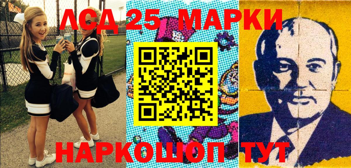 Меф МЯУ МЯУ кристаллы  Гай  A-PVP СОЛЬ   Вход с VPN  ГАШ  Бошки Шишки  Бошки Шишки 